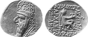 Portrait head, bearded and in tiara, Mihrdat II.