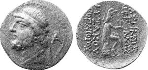 Frahāt II. Portrait head l., bearded and diad. King as archer r., seated. Sylloge Nummorum Graecorum.